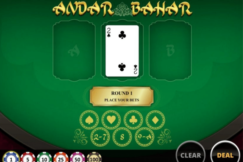 Andar Bahar Online