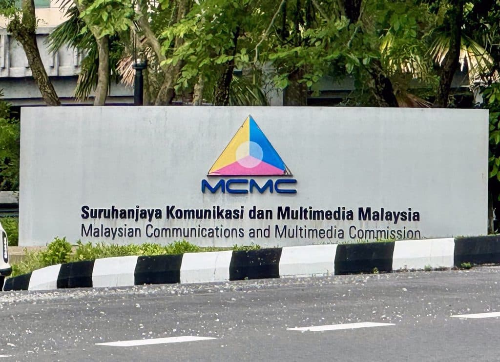 mcmc enforcement gambling