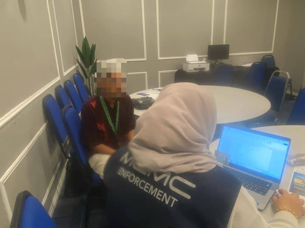 mcmc enforcement gambling